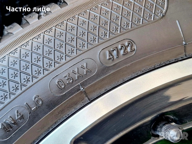 Продавам 4бр оригинални 18-ки джанти с зимни гуми KLEBER Krisalp HP3 SUV за Рено Аркана, Каптур , снимка 6 - Гуми и джанти - 52168468