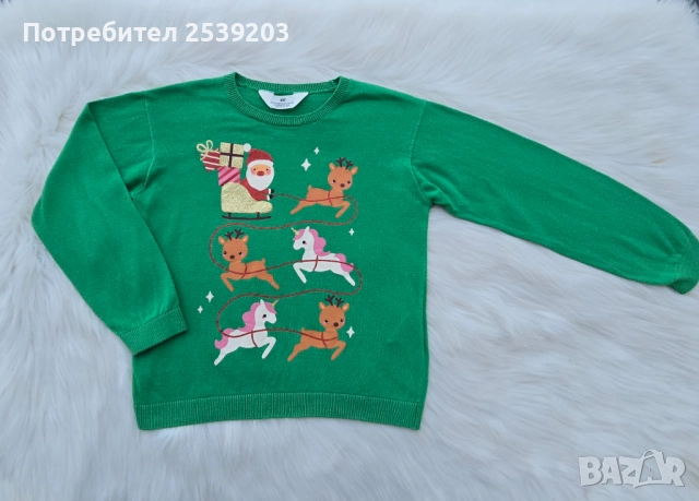 Детски Коледен пуловер H&M 6-7 години , снимка 8 - Детски пуловери и жилетки - 52558792