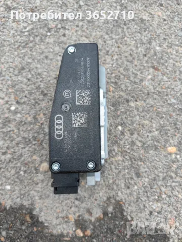 заключване на волана ауди а4 а5 кю5 фейслифт, снимка 1