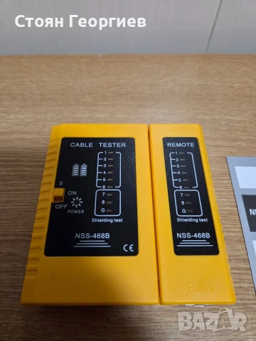 Чисто нов NSS-468B мрежов кабелен тестер,, снимка 2 - Друга електроника - 53578875