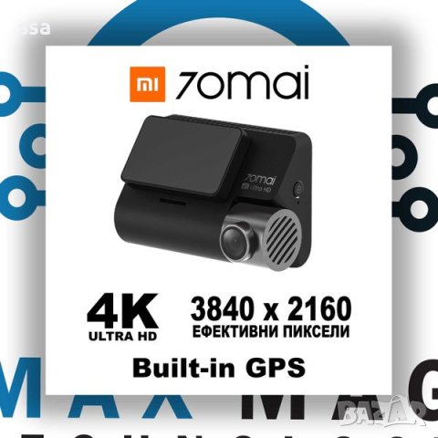 70mai Видеорегистратор Dash Cam 4K A800S - Гаранция 24 месеца, фактура, снимка 1