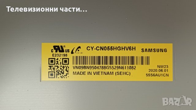 Samsung UE55RU7372U със счупен екран-BN41-02703C BN94-00033Q/BN44-00932Q/CY-CN055HGHV6H, снимка 4 - Части и Платки - 41587414