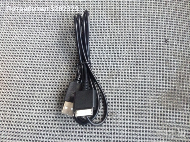 PSP GO PSPGO charger USB Cable, снимка 1