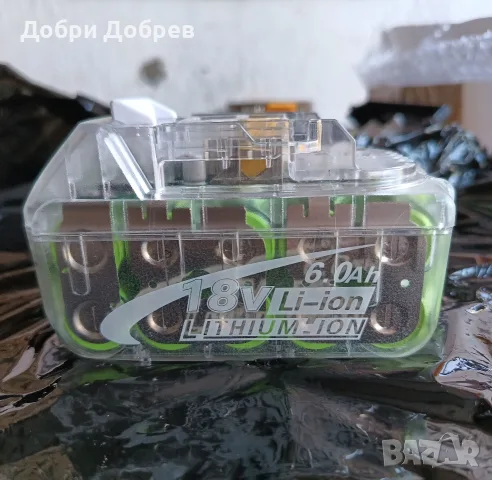 Батерия Makita 18V 6A Power Bank