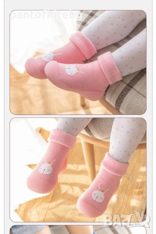 Детски чорапи с животни и гумена подметка Босо ходене, антихлъзгащи размери 18/23, снимка 11 - Детски пантофи - 42649070