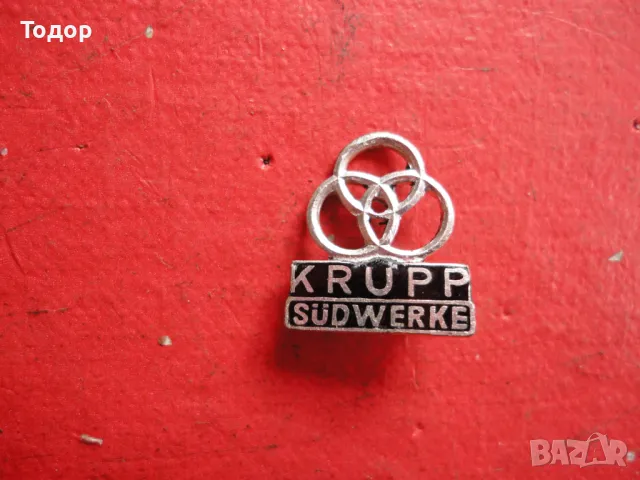 Знак значка Krupp sudwerke, снимка 3 - Колекции - 50272053