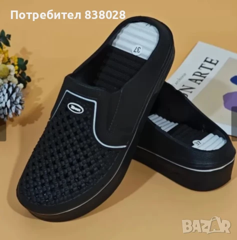 Дамски чехли, снимка 5 - Чехли - 50635237