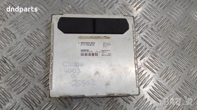 Компютър Mercedes C200K W203 2001г.	
