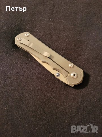 Green Thorn Inkosi , снимка 4 - Ножове - 35742110