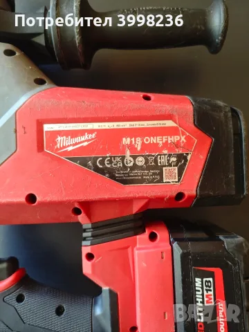 Milwaukee M18 ONEFHPX, снимка 5 - Перфоратори - 55971120