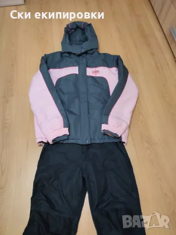 Дамски ски екипировка С размер , снимка 5 - Якета - 48927122
