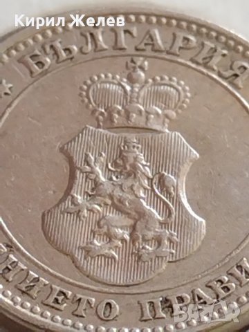 МОНЕТА 10 стотинки 1912г. КНЯЖЕСТВО БЪЛГАРИЯ СТАРА РЯДКА ЗА КОЛЕКЦИОНЕРИ 35701, снимка 14 - Нумизматика и бонистика - 39678055