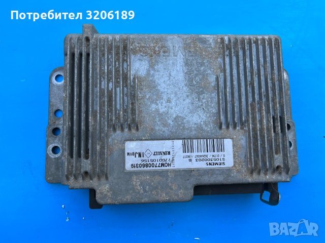 Компютър двигател за Рено Меган, снимка 3 - Части - 41984777
