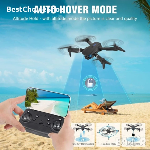 Сгъваем Дрон с HD 1080P Камера RC Квадрокоптер за Деца и възрастни с 2 Батерии, снимка 9 - Дронове и аксесоари - 53651619