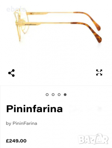 Pininfarina - рамки за очила , снимка 10 - Слънчеви и диоптрични очила - 36184809
