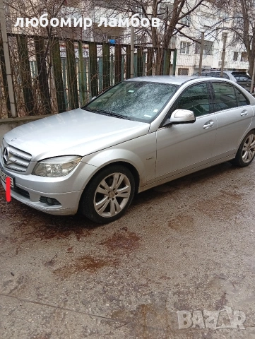 Mercedes Benz C220 Elegance , снимка 4 - Автомобили и джипове - 53306989