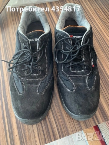 Würth Работни Обувки 47 Номер.