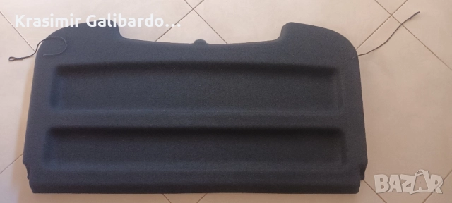 Кора за багажник за Дачия Сандеро 3 (21-...)