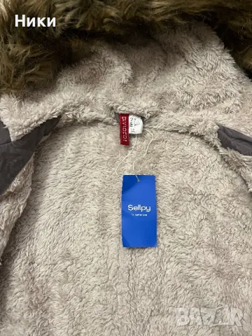 Divided-детско яке -ново, снимка 2 - Детски якета и елеци - 49043679