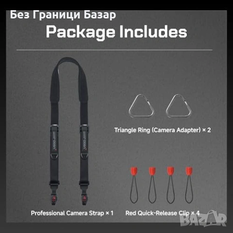 Нова Регулируема Раменна каишка за фотоапарат VSGO DSLR камера защита, снимка 7 - Чанти, стативи, аксесоари - 53816442