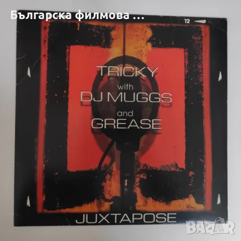 Tricky With DJ Muggs And Grease ‎- Juxtapose