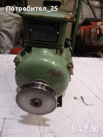 Трифазен ел.мотор 0,25KW - 1350 об/м., снимка 2 - Електродвигатели - 53579198