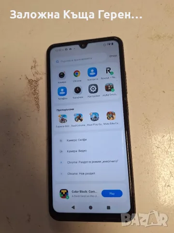 Redmi                      A5, снимка 2 - Xiaomi - 55898632