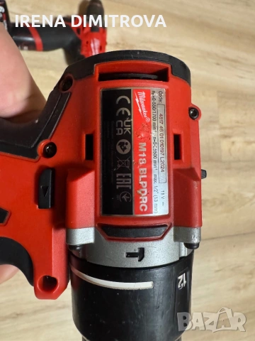 Milwaukee m18 BLPDRC, снимка 4 - Винтоверти - 53213678