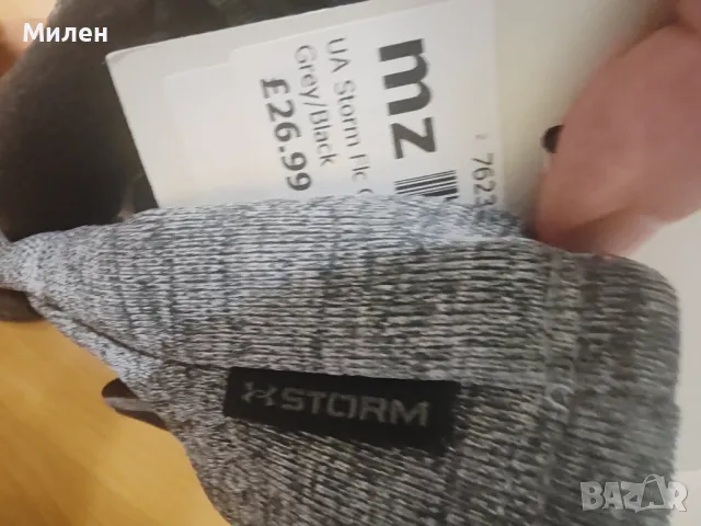 Продавам ръкавици, снимка 3 - Ръкавици - 47696237