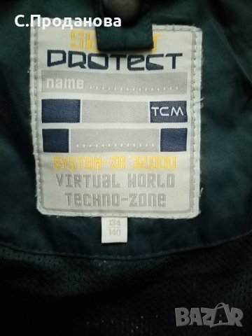 Яке за ски 140р. , снимка 2 - Детски якета и елеци - 38953988