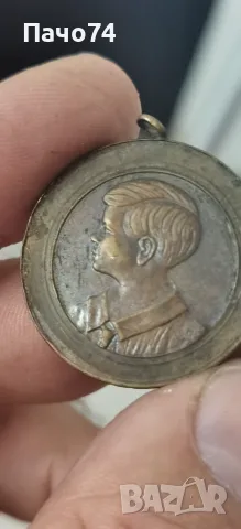 Стар бронзов медал. 