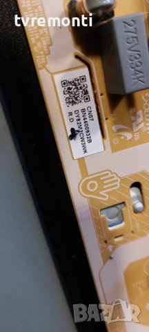 Захранваща платка ,BN44-00932B, L55E6_NSM for Samsung HG55EJ690UB 55inc DISPLAY CY-NN055HGLVAH, снимка 2 - Части и Платки - 42058119