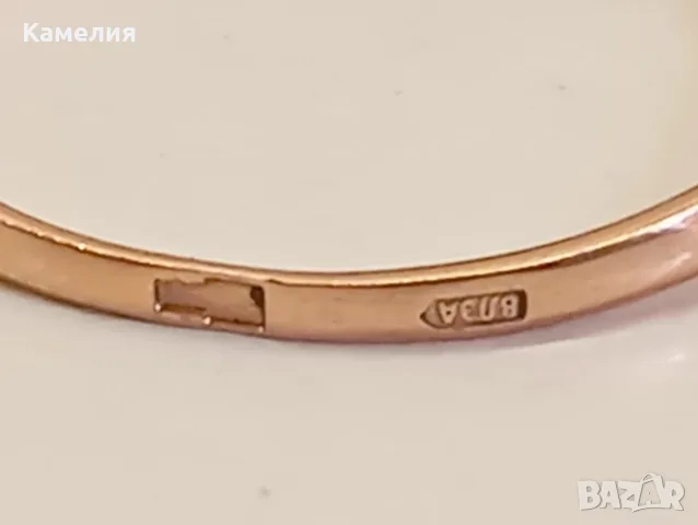 Руско злато. Пръстен с брилианти , снимка 10 - Пръстени - 56093776