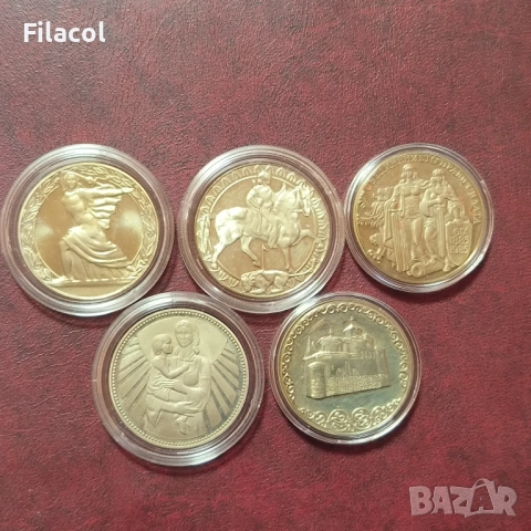 Лот 5 броя по 2 лева 1981 година