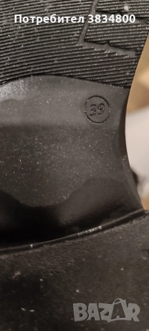 Дамски черни боти Bianki, снимка 4 - Дамски боти - 52689753