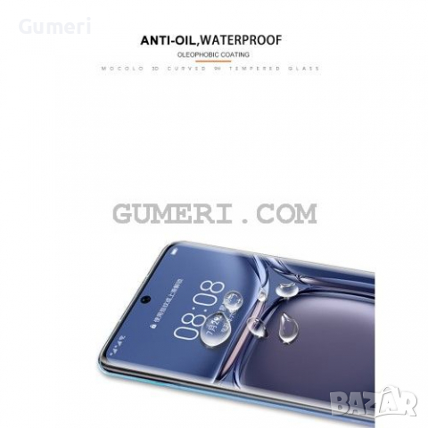 Huawei P50 Pro Стъклен Протектор за Целия Екран - Full Glue, снимка 3 - Фолия, протектори - 36235822