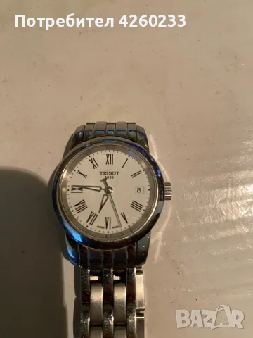 Часовник Tissot 