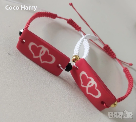 Комплект 2мартенички за влюбени, снимка 4 - Романтични подаръци - 53284713