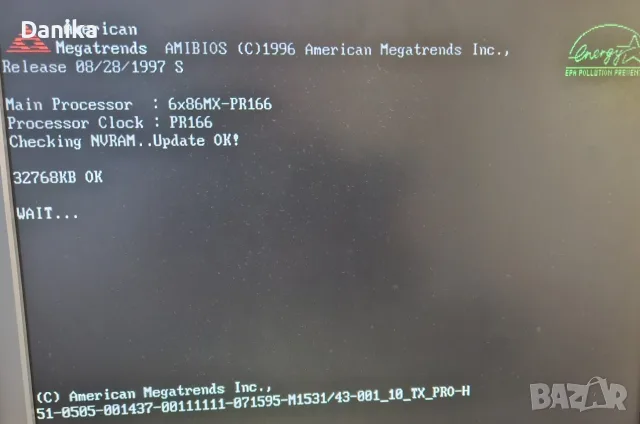 Работещ ретро процесор Cyrix 6x86 MX PR166  Sockеt 7, снимка 2 - Други - 50832613