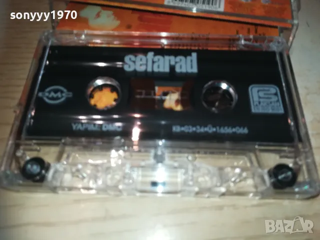 SEFARAD-ORIGINAL TAPE 1310241029, снимка 7 - Аудио касети - 47563733