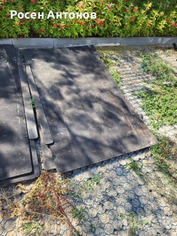 Гумена лодка.7.60 , снимка 9 - Екипировка - 41913416