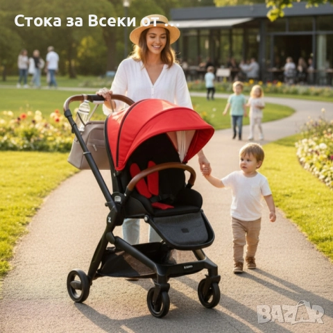  👶Бебешка количка 3 в 1, Zizito Harmony Lux 3в1