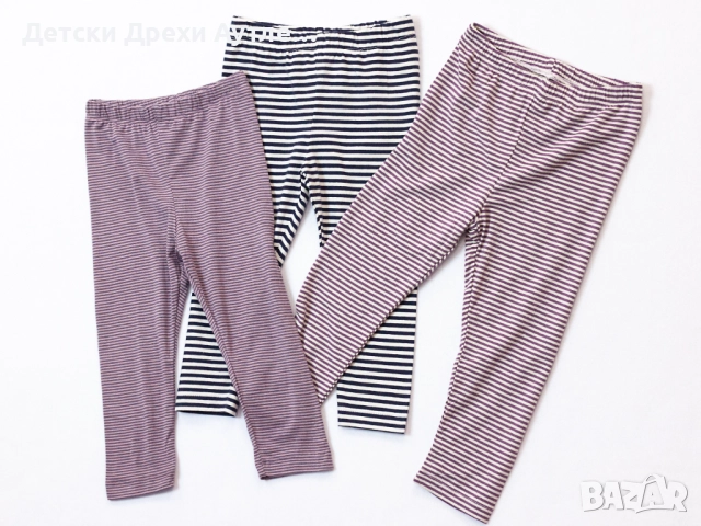 Нови памучни клинове за момичета с раиран десен – размери 92-140, снимка 2 - Детски клинове - 51934846