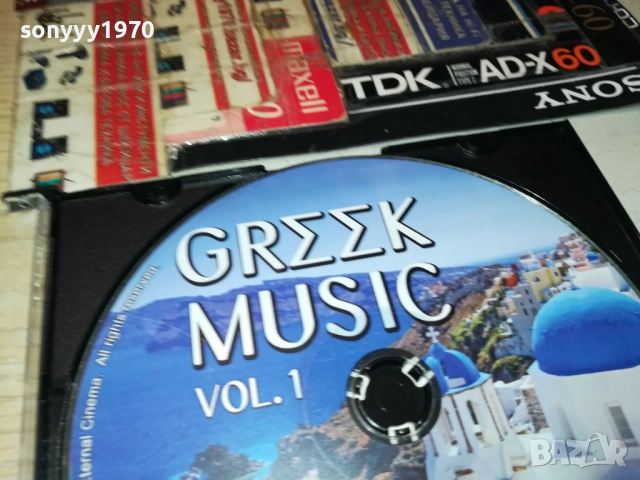 GREEK MUSIC CD 2910250719, снимка 5 - CD дискове - 52219018