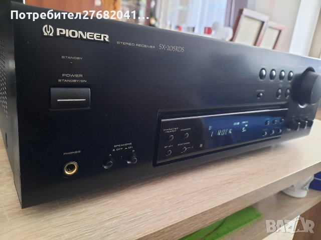 Pioneer SX-205RDS