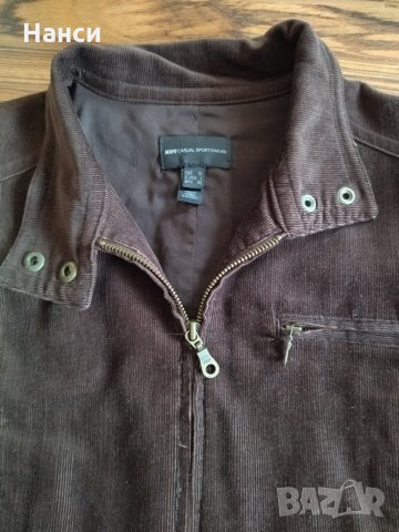 Дамско джинсово Яке Mango