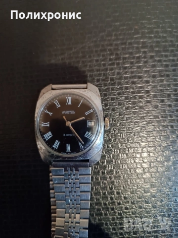 Восток - руски часовник , снимка 2 - Мъжки - 53395254