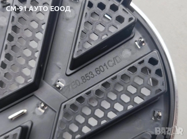 Емблема предна Крафтер/Транспортер , снимка 2 - Аксесоари и консумативи - 53690818