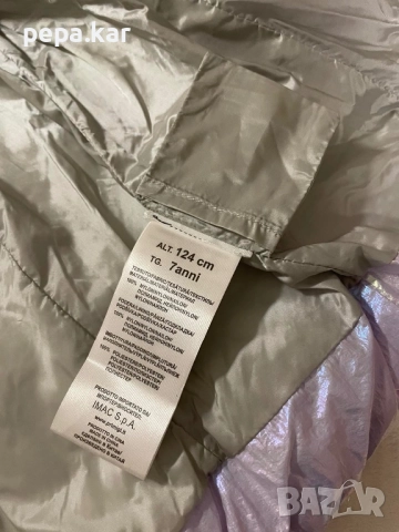 Грейка Елек PRIMIGI, размер 124 см -7 год, снимка 3 - Детски якета и елеци - 52109556