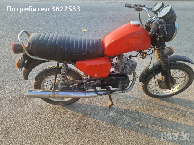 Etz 150 с документи